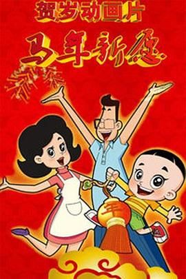 日韩高清电影免费观看完整
